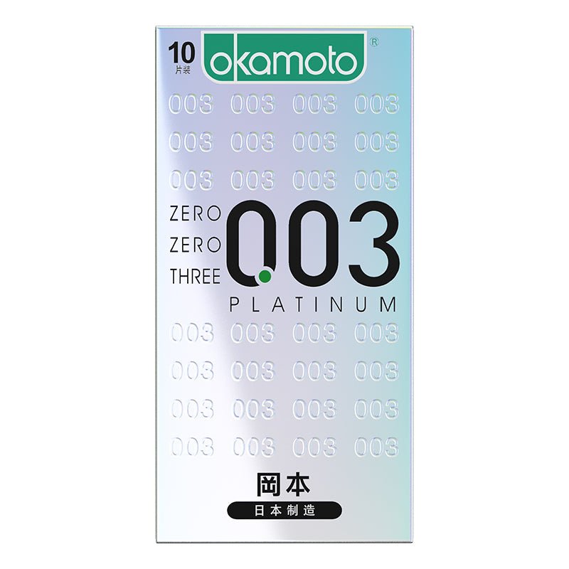 冈本003白金超薄避孕套  冈本OKAMOTO   