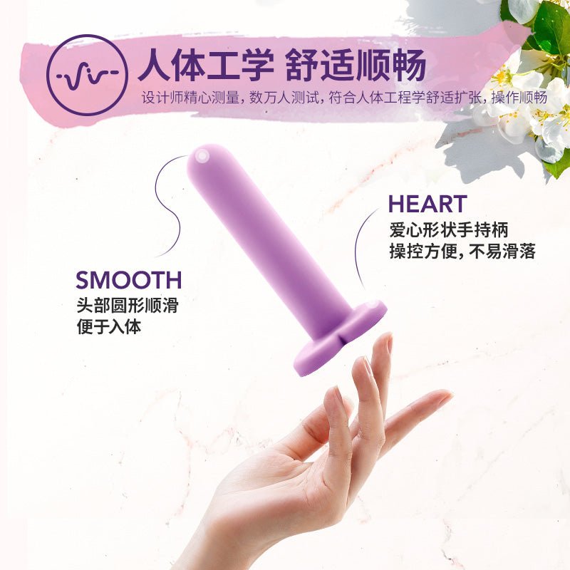 Blush Novelties爱心密钥后庭渐进式扩张器 后庭 Blush   