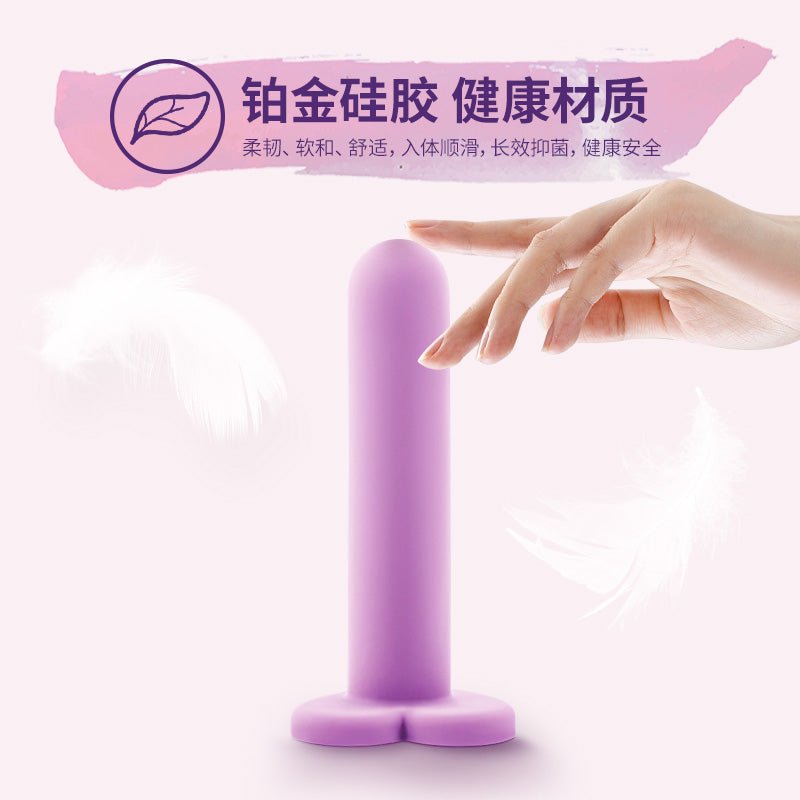 Blush Novelties爱心密钥后庭渐进式扩张器 后庭 Blush   