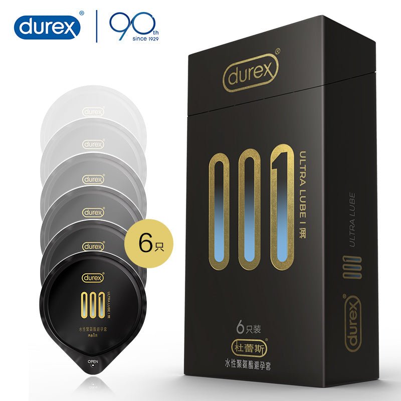 DUREX杜蕾斯001倍润避孕套  DUREX 6只装  