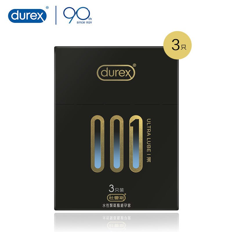 DUREX杜蕾斯001倍润避孕套  DUREX   