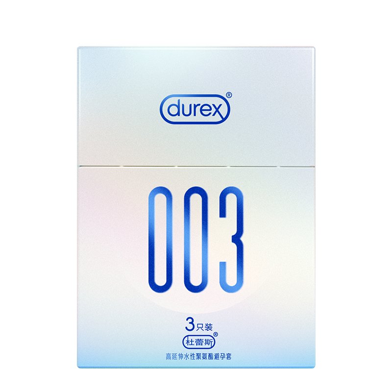 DUREX杜蕾斯003高延伸水性聚氨酯避孕套3只装  DUREX   