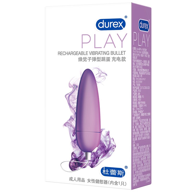 DUREX杜蕾斯S焕觉子弹型跳蛋  DUREX   