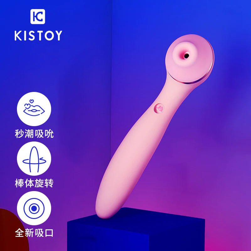 KISTOY Polly Max三代吮吸旋转秒潮神器-终极版新增旋转入体加热  KISTOY   