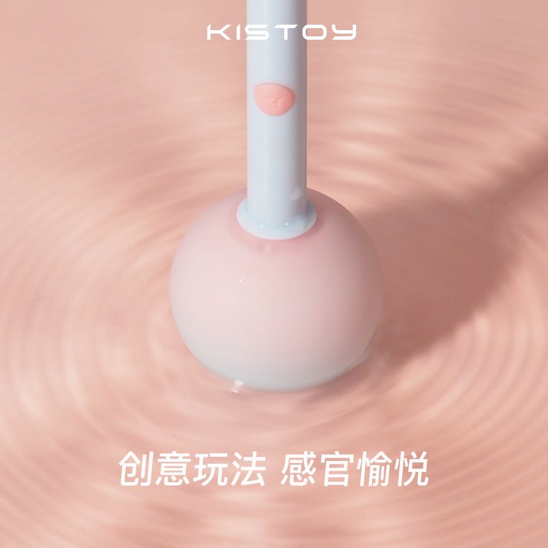 KISTOY糖球球口袋AV棒  KISTOY   