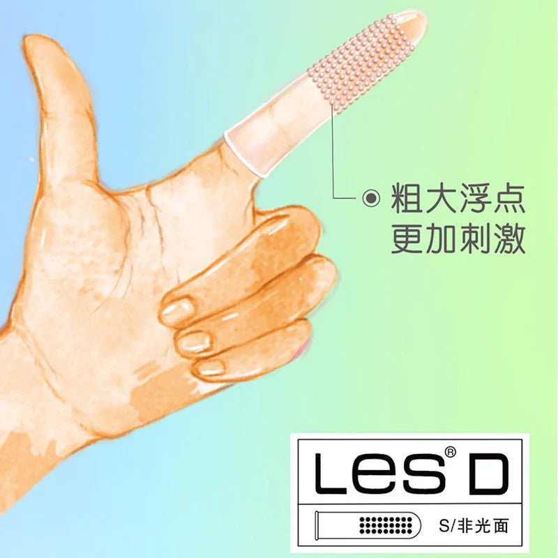 倍力乐LES女同专用手指套  倍力乐 LES手指套-D (螺纹)  