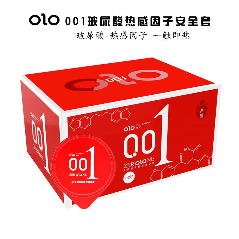 OLO新款001玻尿酸避孕套  OLO   