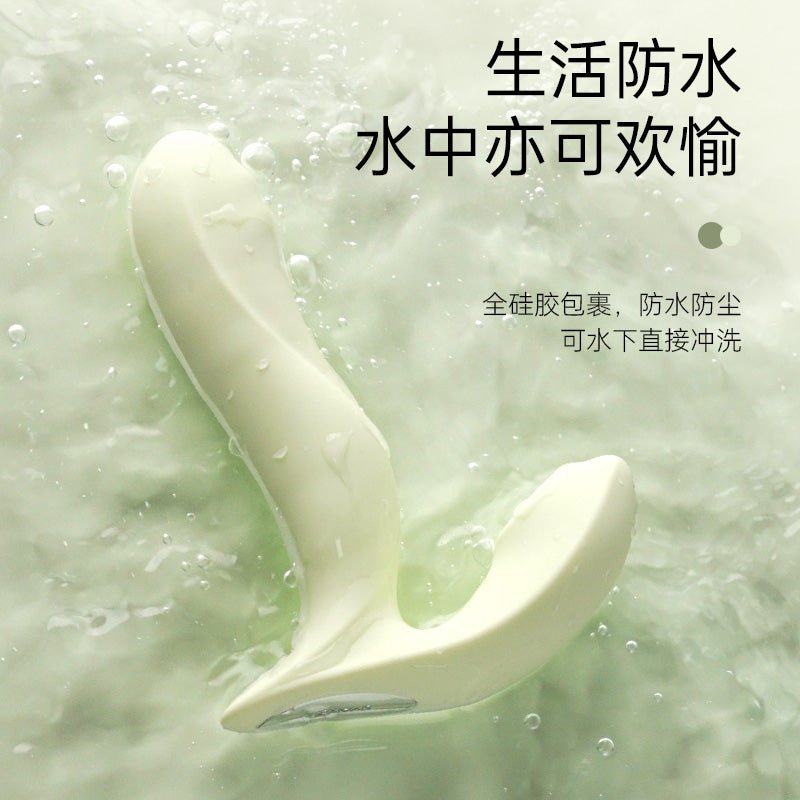 司沃康SWAKOM嘉比里拉吮吸伸缩跳蛋  SWAKOM   